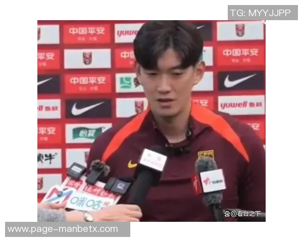 颜骏凌回忆于汉超上赛季进球如今已成为国家队教练的感慨