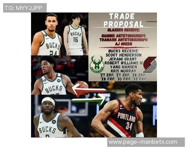 开拓者媒体人建议选科沃德他的投射能力更适合球队需求