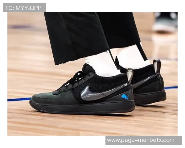 普理查德全新PE鞋款灵感源自俄勒冈家乡独特元素展现个性风格