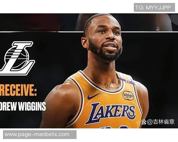 湖人追求维金斯未果热火对筹码不满意继续观望