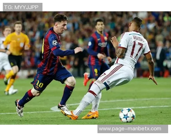 博阿滕宣布将与孔帕尼合作在拜仁进行教练实习体验