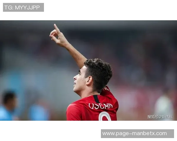 奥斯卡回忆海港报价超出预期导致我失眠数日的心路历程